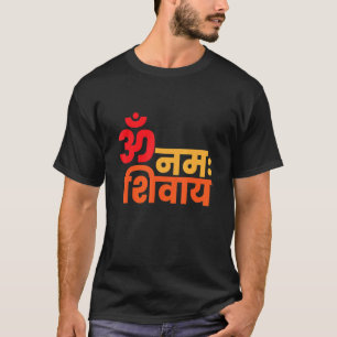 Camiseta Om Namah Shivay Tercer Ojo Isha Hindú Linga