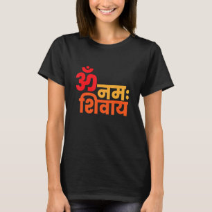 Camiseta Om Namah Shivay Third Eye Isha Hindu Linga