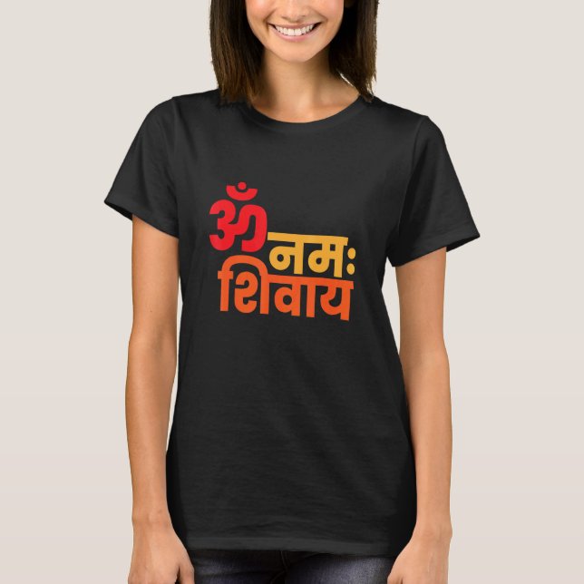 Camiseta Om Namah Shivay Third Eye Isha Hindu Linga (Anverso)