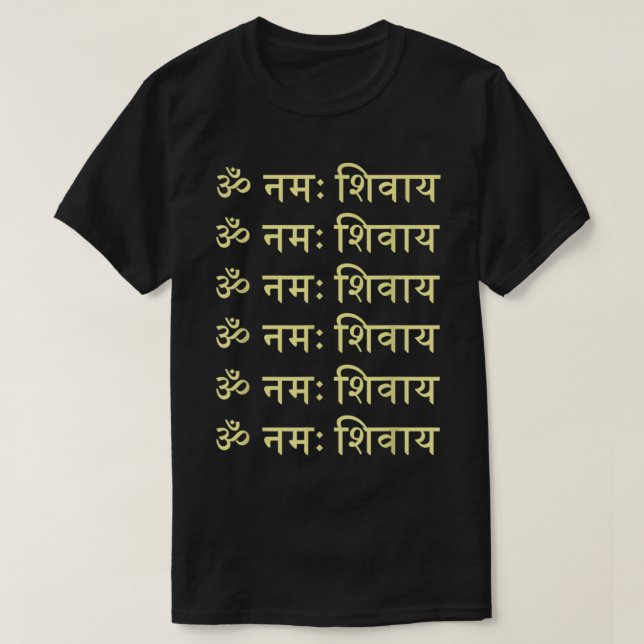 Camiseta Om Namah Shivaya Hindi Sanskrit Mantra Aum Namo Sh (Diseño del anverso)