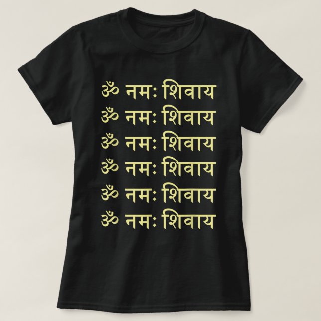 Camiseta Om Namah Shivaya Hindi Sanskrit Mantra Aum Namo Sh (Diseño del anverso)