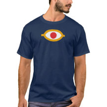 OMÁN el ojo todo-que ve, iMAN del hermano