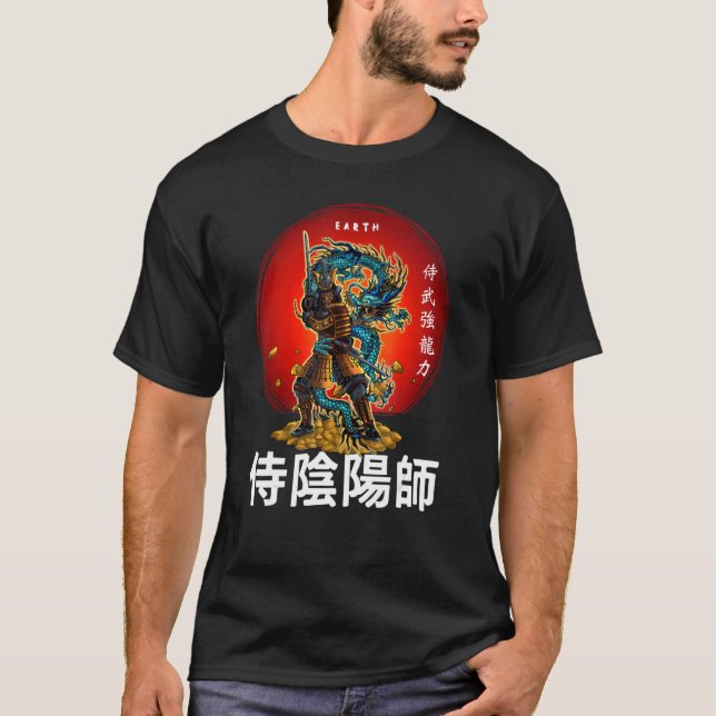Camiseta Omiogía de Guerreros Samurai con Katana Japonesa (Anverso)