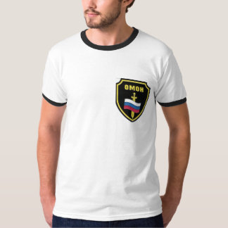 CAMISETA OMOH 2