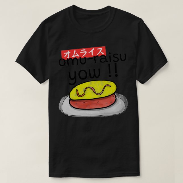 Camiseta omurice de sushi burashi (Diseño del anverso)