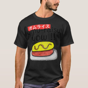 Camiseta omurice de sushi burashi