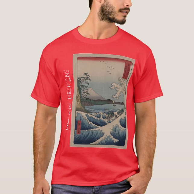Camiseta Onda de Fuji de los diseños de Musashi (Anverso)