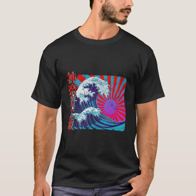 Camiseta Onda gigante Brillante Bandera Japonesa Kanji Escr (Anverso)