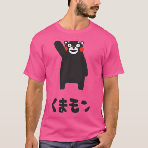Camiseta Onda Kumamon