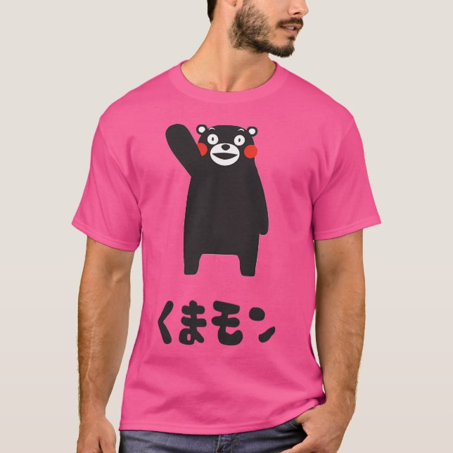 Camiseta Onda Kumamon (Anverso)
