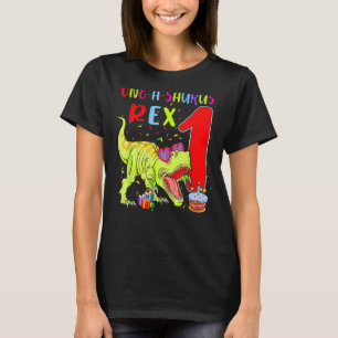 Camiseta One A Saurus 1 Rex T rex Dinosaur Gafas de sol 1B