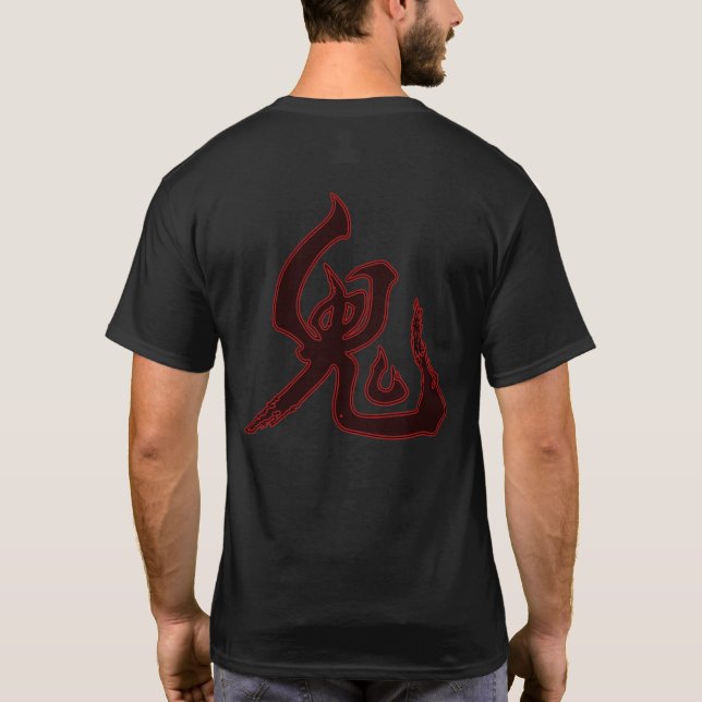 Camiseta Oni 鬼 – Hand-Brushed Kanji Art (Reverso)