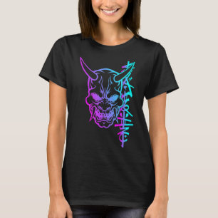 Camiseta Oni Dämon Maske Teufel Japón Kult Retro Yokai Hara