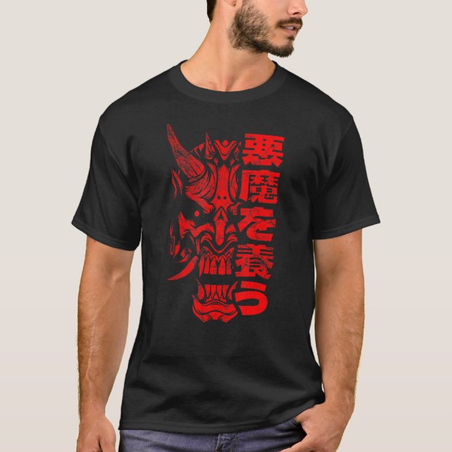 Camiseta Oni Demon (Anverso)