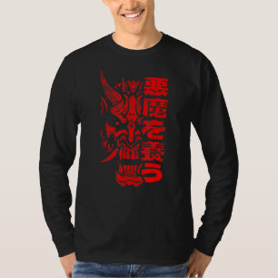 Camiseta Oni Demon