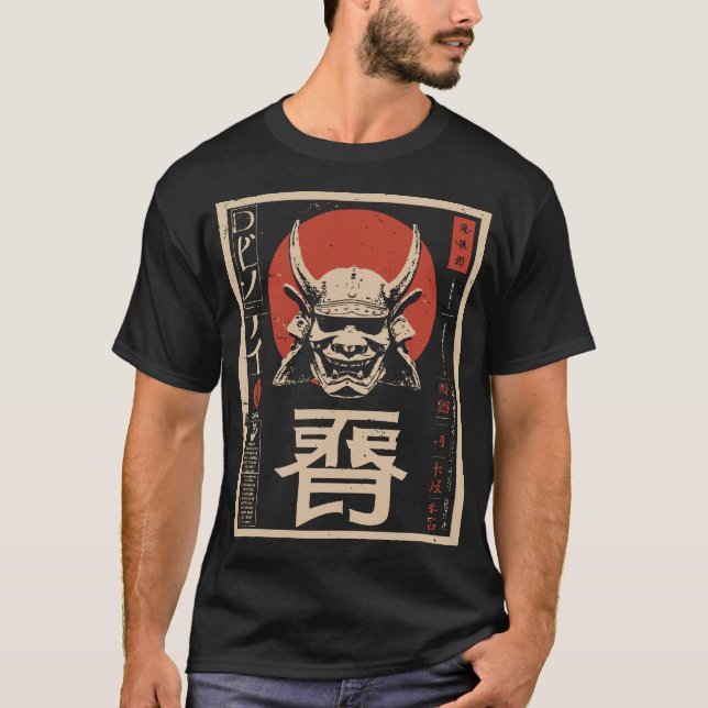 Camiseta Oni Demonio japonés Máscara de Sol Rojo (Anverso)