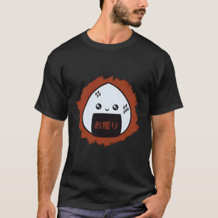 Camiseta Onigiri Comida japonesa Kawaii Anime Estética