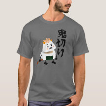 Onigiri Demon (Oni) Cortar (Giri) A La Mitad!