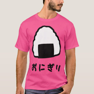 Camiseta Onigiri japonés