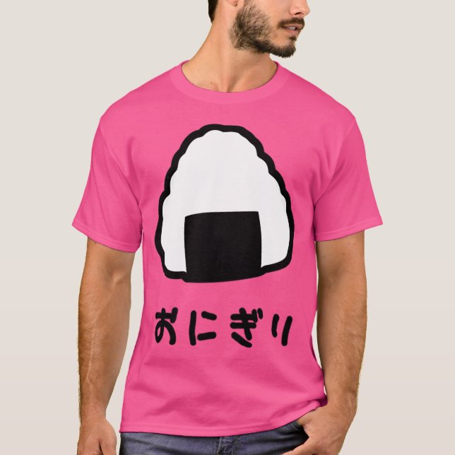 Camiseta Onigiri japonés (Anverso)