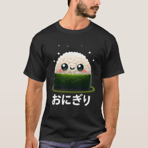 Camiseta Onigiri Japonés Kawaii Estética Comida Amante Anim