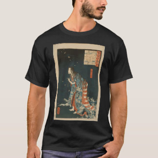 Camiseta Oniwakamaru Observando la Gran Carpa en la Laguna