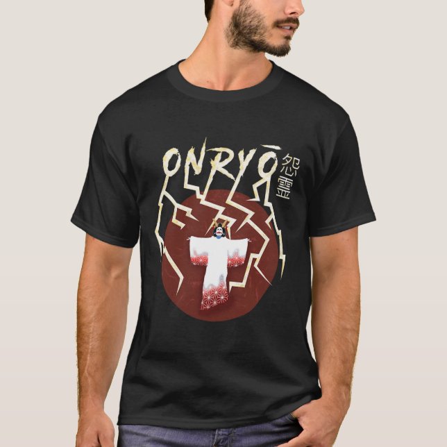 Camiseta Onryo Samurai Ghost Boo Groovy Cute Ghost Funny Ha (Anverso)