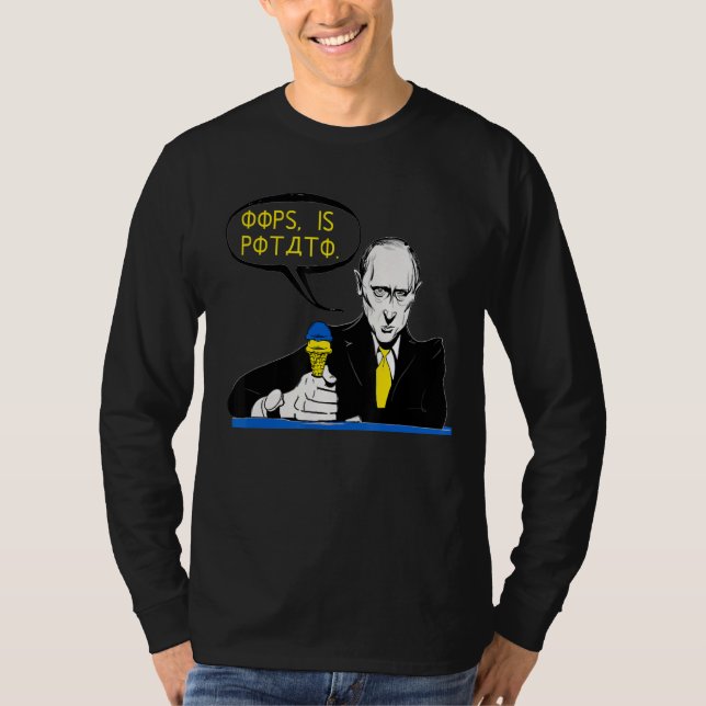 Camiseta Oops Es Chiste De Papa Azul Y Helado Amarillo (Anverso)