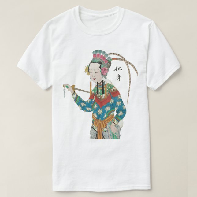 Camiseta Ópera de Pekín - Avatar - (Diseño del anverso)