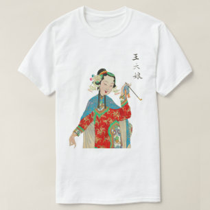 Camiseta Ópera de Pekín - Madame Wang - 02