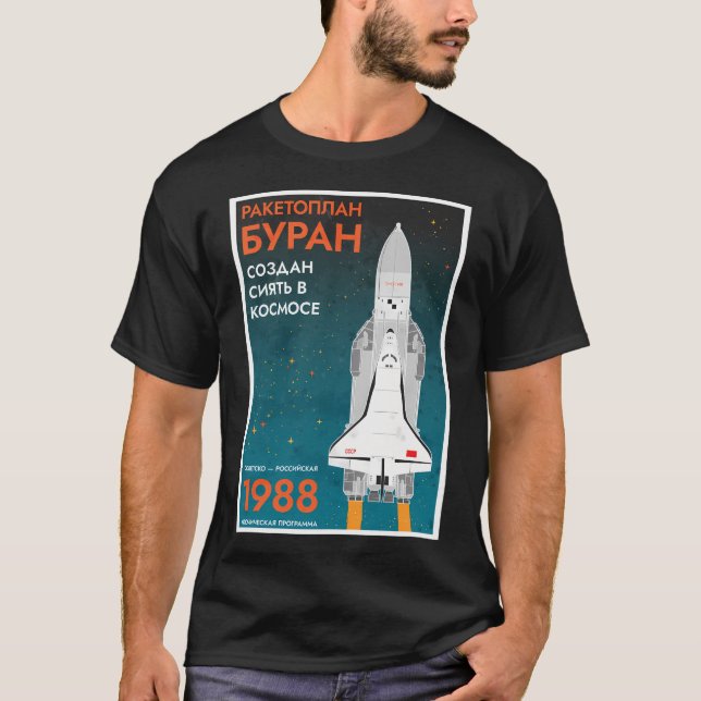 Camiseta Orbitador del transbordador soviético birmano (En  (Anverso)