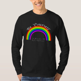 Camiseta Orgullo Aliado Igualdad LGBTQ Arcoíris Lesbiana Ga