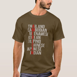 Camiseta Orgullo asiático-americano todos somos estadounide