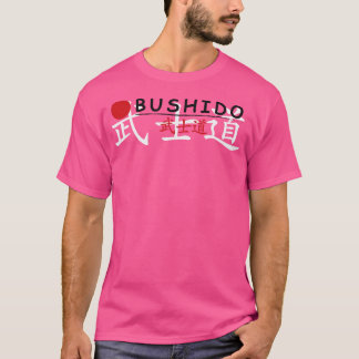 Camiseta Orgullo Bushido