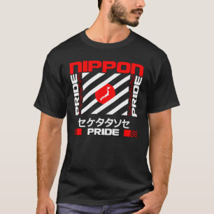 Camiseta Orgullo de Japón Nippon