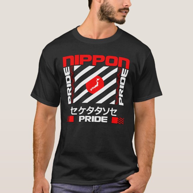 Camiseta Orgullo de Japón Nippon (Anverso)