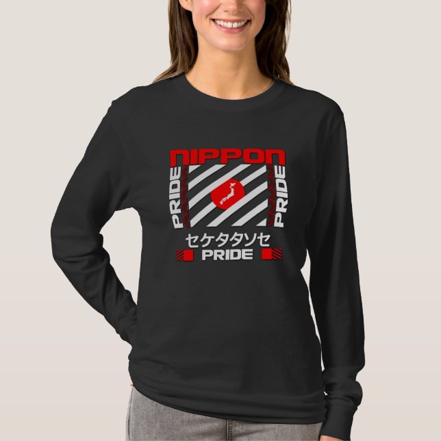 Camiseta Orgullo de Japón Nippon (Anverso)