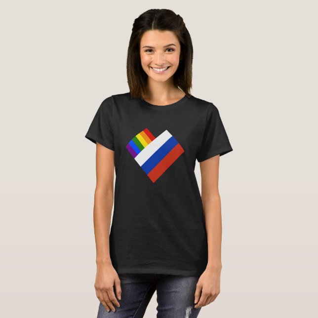 Camiseta Orgullo de Rusia (Anverso completo)