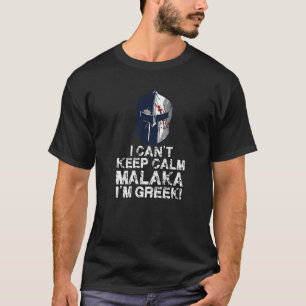 Camiseta Orgullo Griego Malaka Casco Espartano Griego Premi