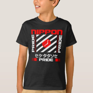 Camiseta Orgullo Nippon de Japón