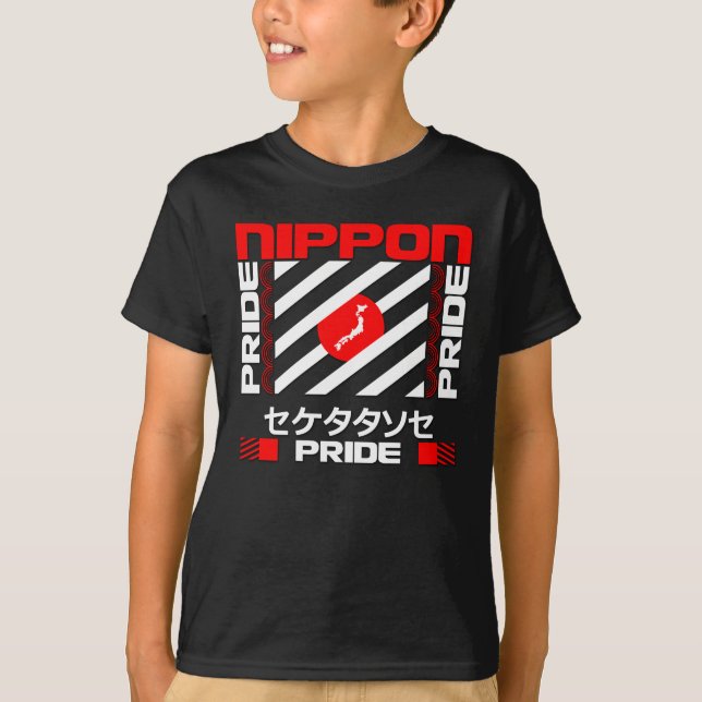 Camiseta Orgullo Nippon de Japón (Anverso)