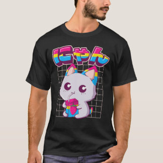 Camiseta Orgullo Pansexual Kawaii Gato Fresa Leche Pansexu
