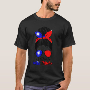 Camiseta Orgullo taiwanés por la bandera de mi país junto a