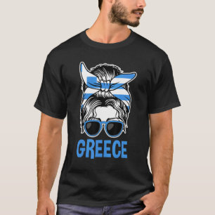 Camiseta Orgullo Y Patrimonio Patriótico Griego Raíces Grec