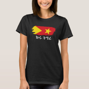 Camiseta Orgullosa bandera tigray que amo a Tigray Ethiopia