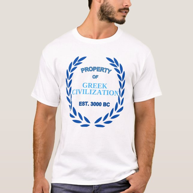 Camiseta Orgulloso de ser griego -propiedad de la civilizac (Anverso)