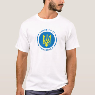 Camiseta Orgulloso ser muestra ucraniana con el escudo de
