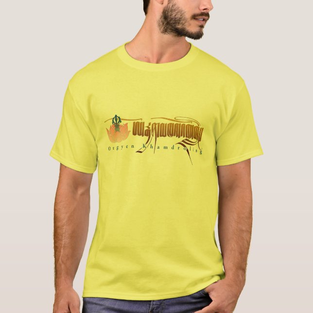 Camiseta Orgyen Khamdroling - Pema y Dorje (Anverso)