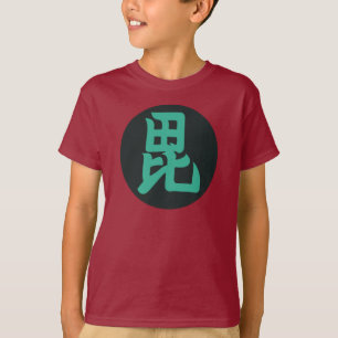 Camiseta Oriental Dark Green Uesugi Japan Mon Art