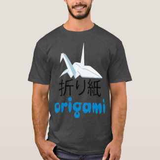 Camiseta origami 1